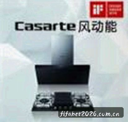 张雅